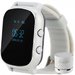Ceas Smartwatch cu GPS Copii si Adulti iUni Kid58, Telefon incorporat, LBS, Wi-Fi, Silver + Boxa Cad